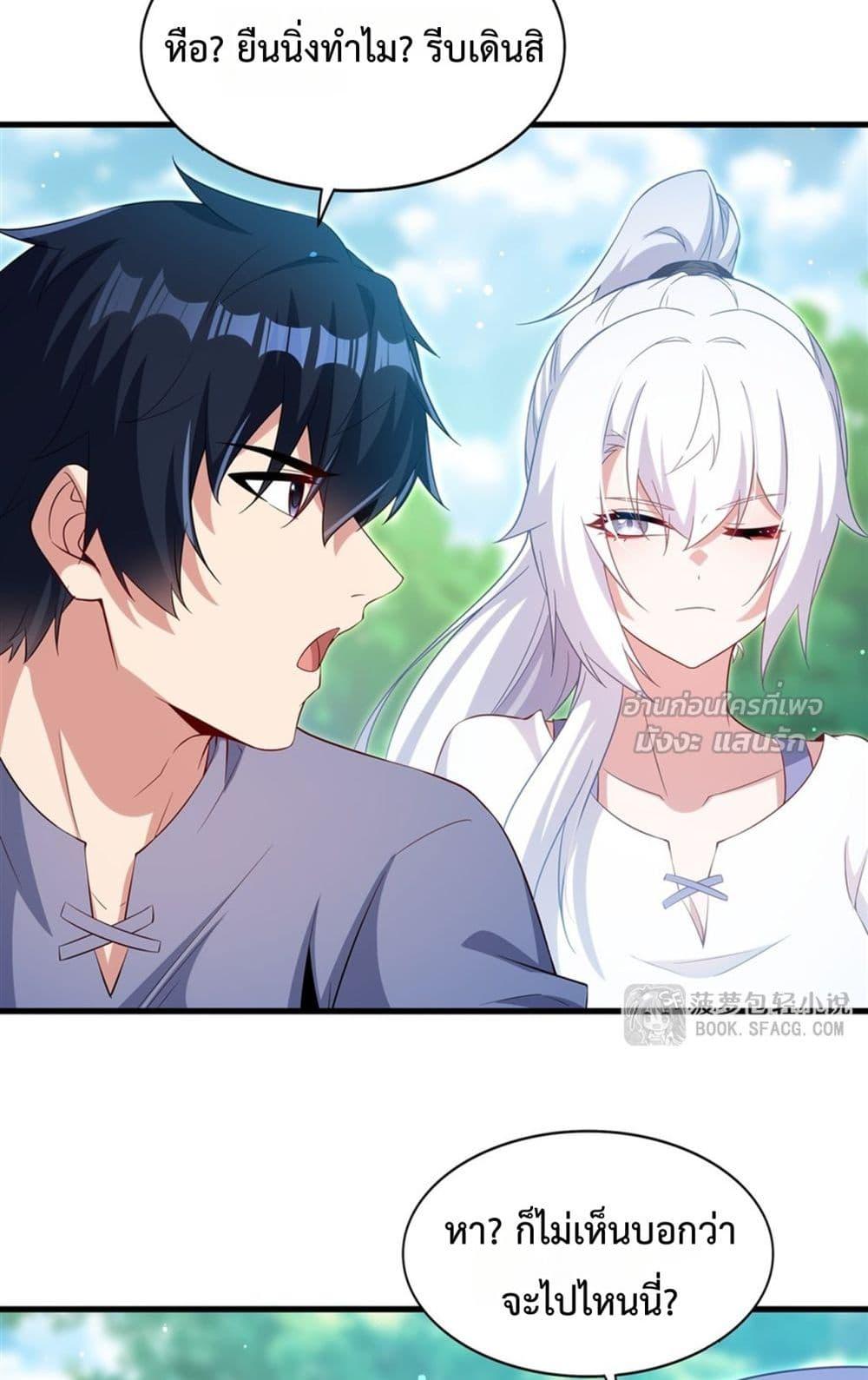 Manga-lc-com อ่านมังงะ อ่านการ์ตูน ออนไลน์ ฟรี MalevolentDrag ตอนที่ 1 2 3 4 5 6 7 8 9 10 11 12 13 14 ฟรี ไม่มีโฆษณา Manga-lc - อ่าน มังงะ อ่าน การ์ตูน ออนไลน์ อ่านมังงะ ฟรี