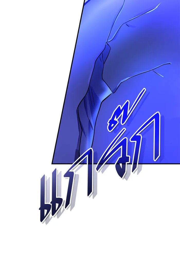 บุตรีดยุกขอไม่แต่งงานbrกับหนุ่มในฝัน ตอนที่ 99 รูปที่ 109