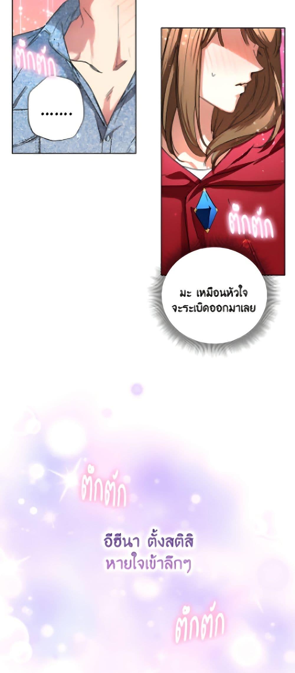 Manga-lc-com อ่านมังงะ อ่านการ์ตูน ออนไลน์ ฟรี The Housekeeper of the Dungeon ตอนที่ 1 2 3 4 5 6 7 8 9 10 11 12 13 14 ฟรี ไม่มีโฆษณา Manga-lc - อ่าน มังงะ อ่าน การ์ตูน ออนไลน์ อ่านมังงะ ฟรี