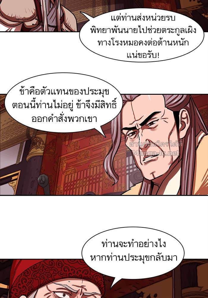 Doujin-Lc- อ่าน โดจิน มังฮวา เกาหลี ญี่ปุ่น จีน แปลไทย องครักษ์แห่งอัครสกุลจาง ตอนที่ 1 2 3 4 5 6 7 8 9 10 11 12 13 14 ฟรี ไม่มีโฆษณา อ่าน โดจิน Manhwa เกาหลี ญี่ปุ่น จีน เรามีครบ คัดมาให้เน้นๆ โดจิน 18+ รับประกันความฟินโดย Doujin Lc