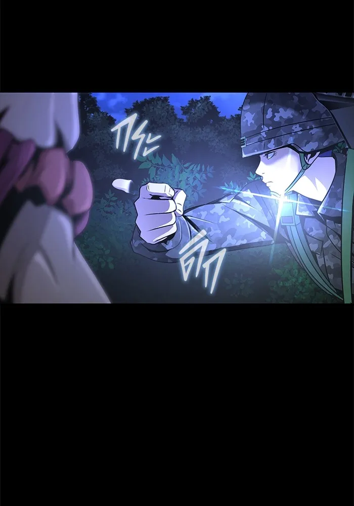 เพลเยอร์นักกินเหล็ก ตอนที่ 3 รูปที่ 94