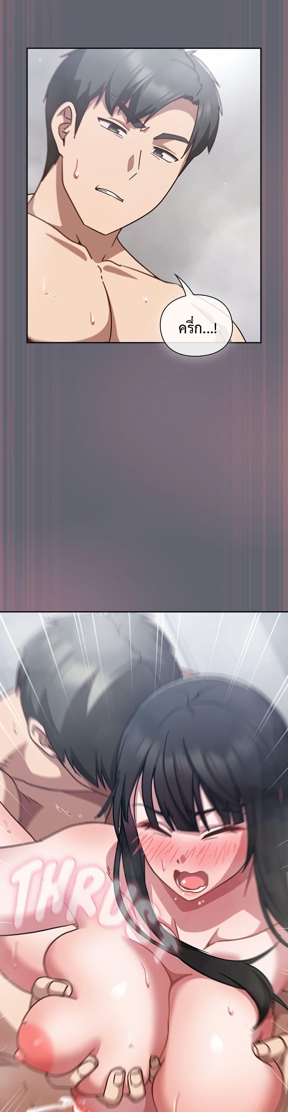 Doujin-Lc- อ่าน โดจิน มังฮวา เกาหลี ญี่ปุ่น จีน แปลไทย Let’s Play Hooky ตอนที่ 1 2 3 4 5 6 7 8 9 10 11 12 13 14 ฟรี ไม่มีโฆษณา อ่าน โดจิน Manhwa เกาหลี ญี่ปุ่น จีน เรามีครบ คัดมาให้เน้นๆ โดจิน 18+ รับประกันความฟินโดย  Doujin Lc