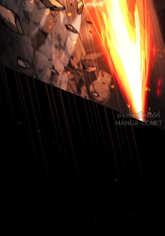 นักดาบอัจฉริยะจากอะคาเดมี ตอนที่ 80 รูปที่ 114