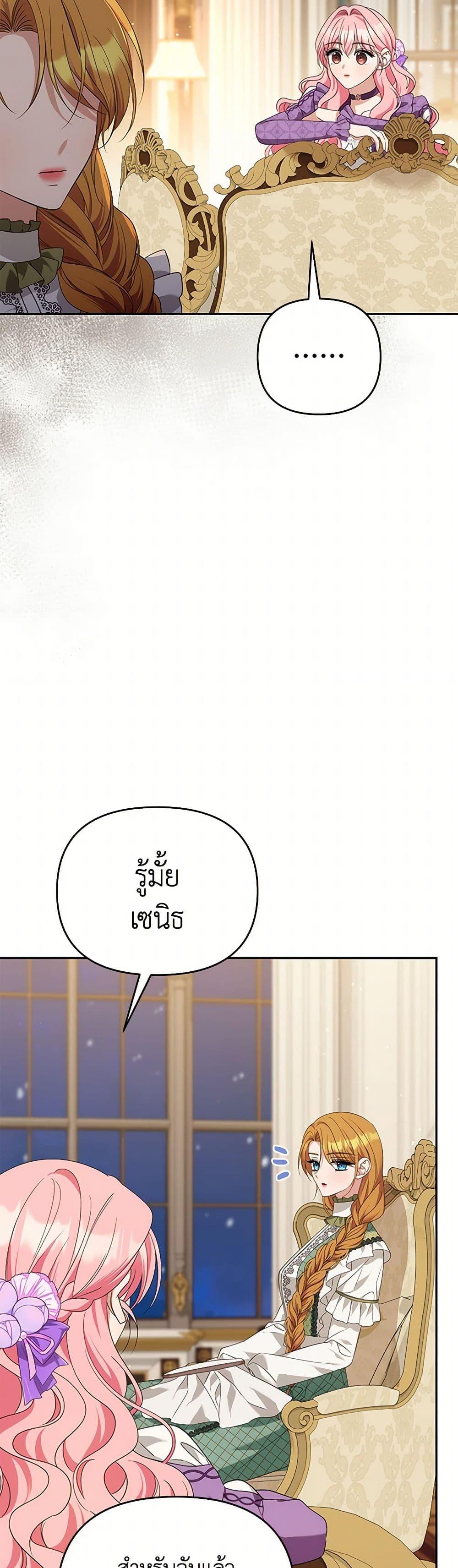 Manga-lc-com อ่านมังงะ อ่านการ์ตูน ออนไลน์ ฟรี Zenith ตอนที่ 1 2 3 4 5 6 7 8 9 10 11 12 13 14 ฟรี ไม่มีโฆษณา Manga-lc - อ่าน มังงะ อ่าน การ์ตูน ออนไลน์ อ่านมังงะ ฟรี