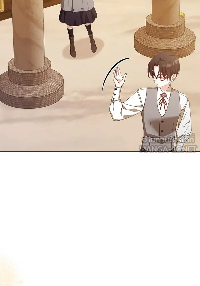 ชีวิตใหม่ในตระกูลมือสังหาร ตอนที่ 37 รูปที่ 18