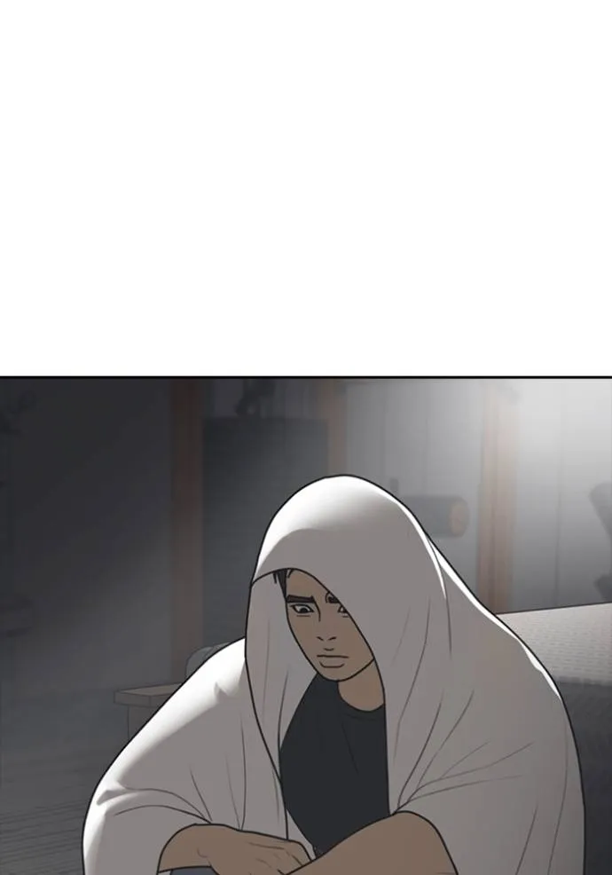 ชีวิตเวรเอ๊ย ตอนที่ 53 รูปที่ 14