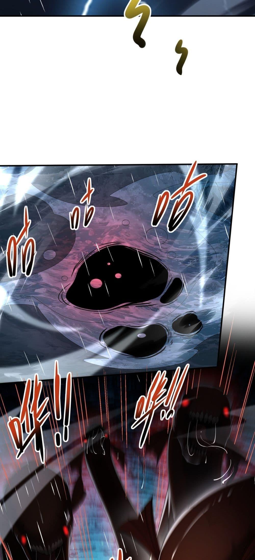 Manga-lc-com อ่านมังงะ อ่านการ์ตูน ออนไลน์ ฟรี IamDrakoMajs ตอนที่ 1 2 3 4 5 6 7 8 9 10 11 12 13 14 ฟรี ไม่มีโฆษณา Manga-lc - อ่าน มังงะ อ่าน การ์ตูน ออนไลน์ อ่านมังงะ ฟรี