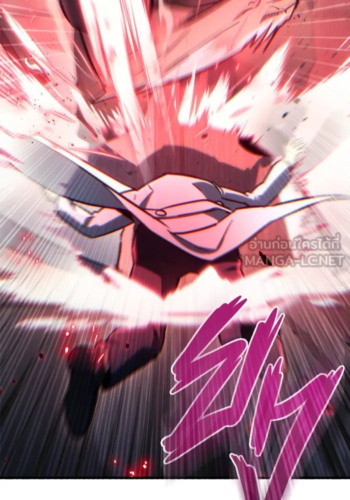 โกดังลับหลังโลกแตก ตอนที่ 14 รูปที่ 186