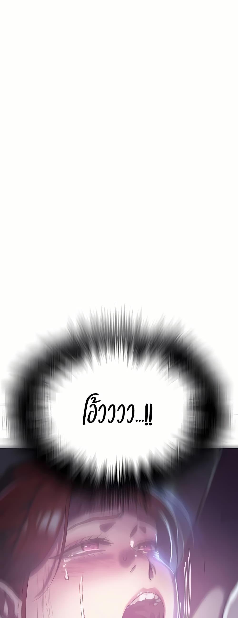 Doujin-Lc- อ่าน โดจิน มังฮวา เกาหลี ญี่ปุ่น จีน แปลไทย Secret Class ตอนที่ 1 2 3 4 5 6 7 8 9 10 11 12 13 14 ฟรี ไม่มีโฆษณา อ่าน โดจิน Manhwa เกาหลี ญี่ปุ่น จีน เรามีครบ คัดมาให้เน้นๆ โดจิน 18+ รับประกันความฟินโดย  Doujin Lc