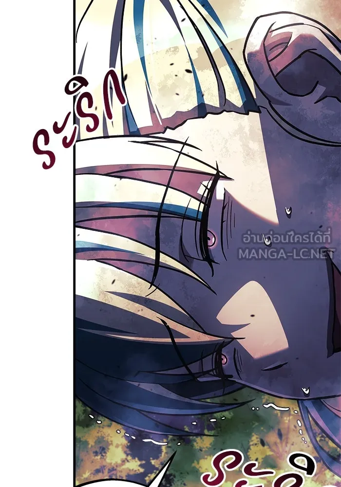 สัปดาห์นี้งดอัปตอนใหม่ ตอนที่ 72 รูปที่ 42