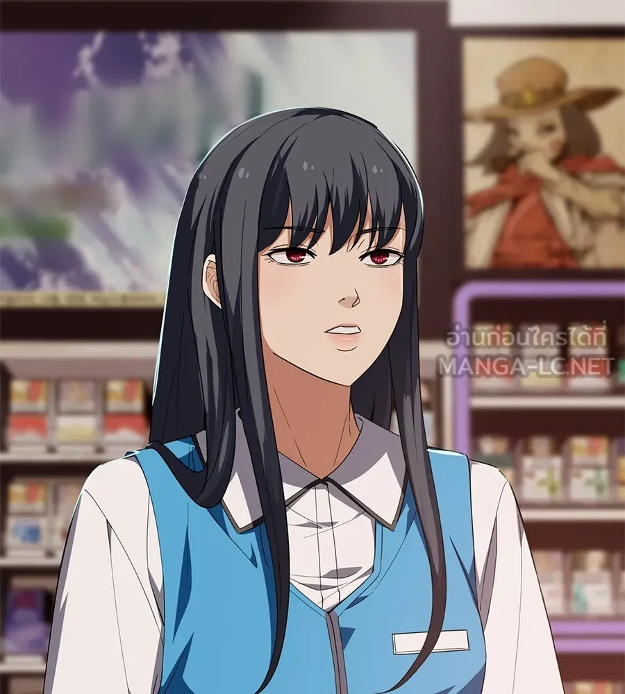 คอลเซ็นเตอร์เปลี่ยนชีวิต ตอนที่ 27 เปิดโปง รูปที่ 87