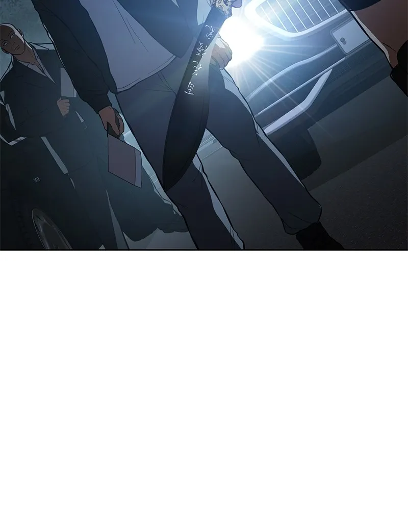 แบคXX ตอนที่ 55 รูปที่ 23