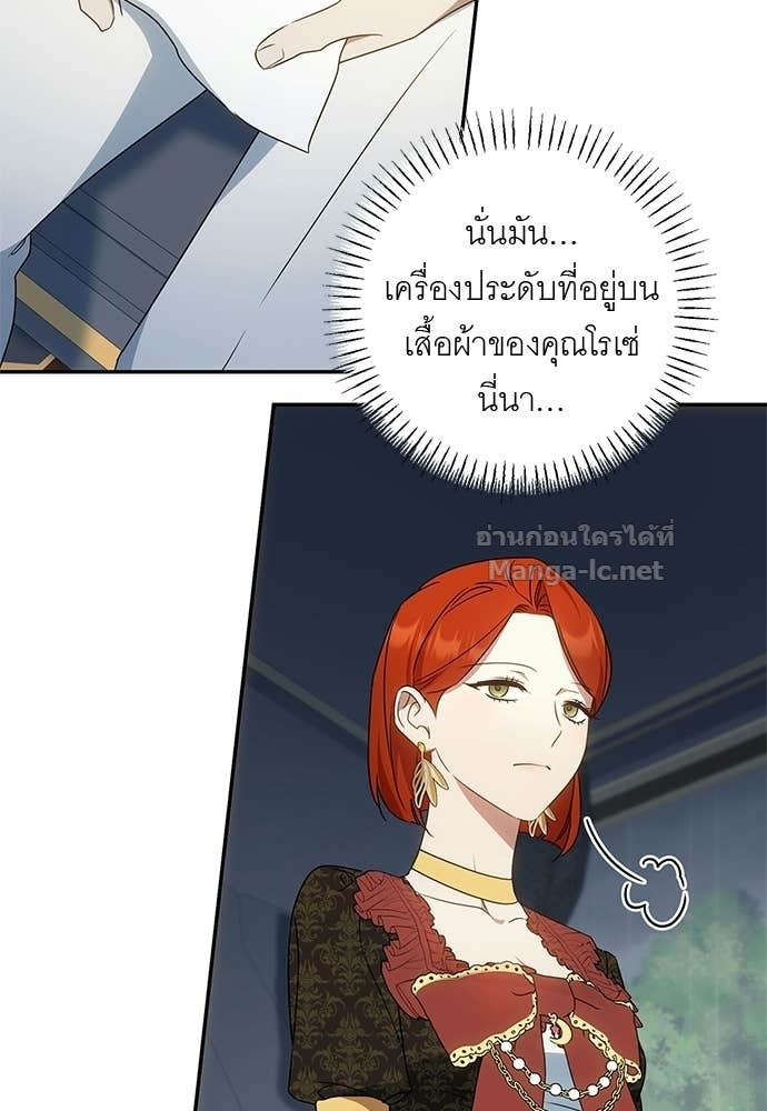 Doujin-Lc- อ่าน โดจิน มังฮวา เกาหลี ญี่ปุ่น จีน แปลไทย อยากได้ ก็เอาไป ตอนที่ 1 2 3 4 5 6 7 8 9 10 11 12 13 14 ฟรี ไม่มีโฆษณา อ่าน โดจิน Manhwa เกาหลี ญี่ปุ่น จีน เรามีครบ คัดมาให้เน้นๆ โดจิน 18+ รับประกันความฟินโดย Doujin Lc