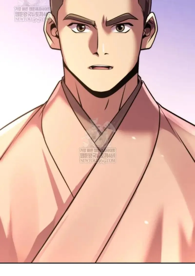 Chronicles of the Demon Faction ตำนานการเก_ดใหม_ในล_ทธ_มาร ตอนที่ ตอนที่ 151 รูปที่ 170