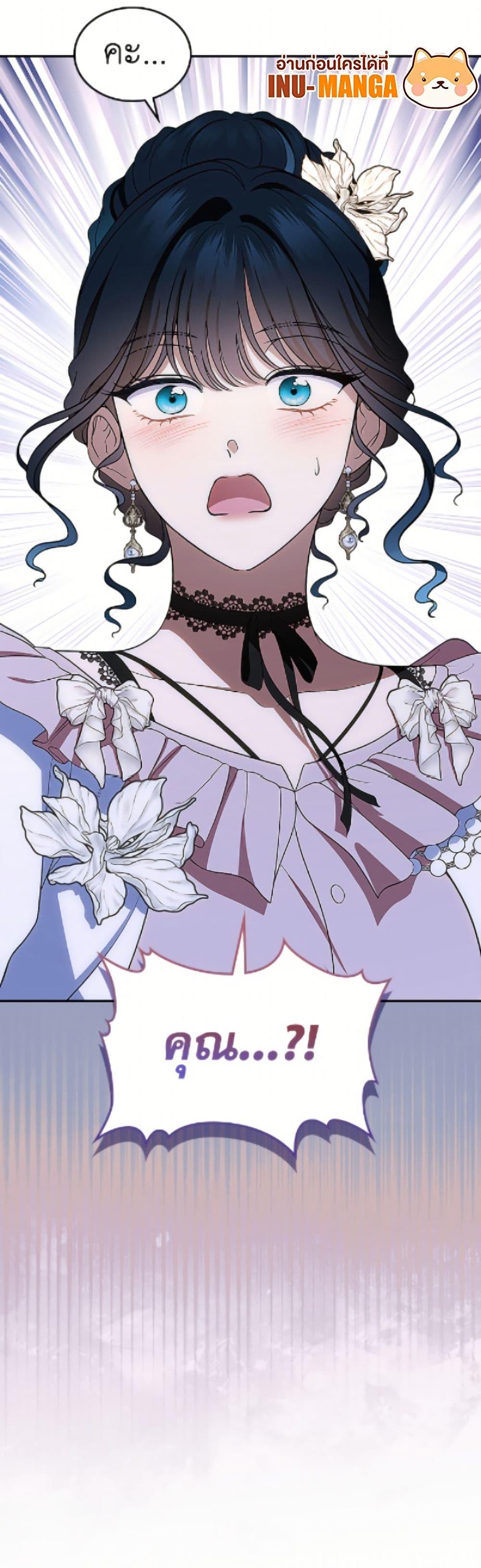 Manga-lc-com อ่านมังงะ อ่านการ์ตูน ออนไลน์ ฟรี I Stole the Heroine’s First Love ตอนที่ 1 2 3 4 5 6 7 8 9 10 11 12 13 14 ฟรี ไม่มีโฆษณา Manga-lc - อ่าน มังงะ อ่าน การ์ตูน ออนไลน์ อ่านมังงะ ฟรี