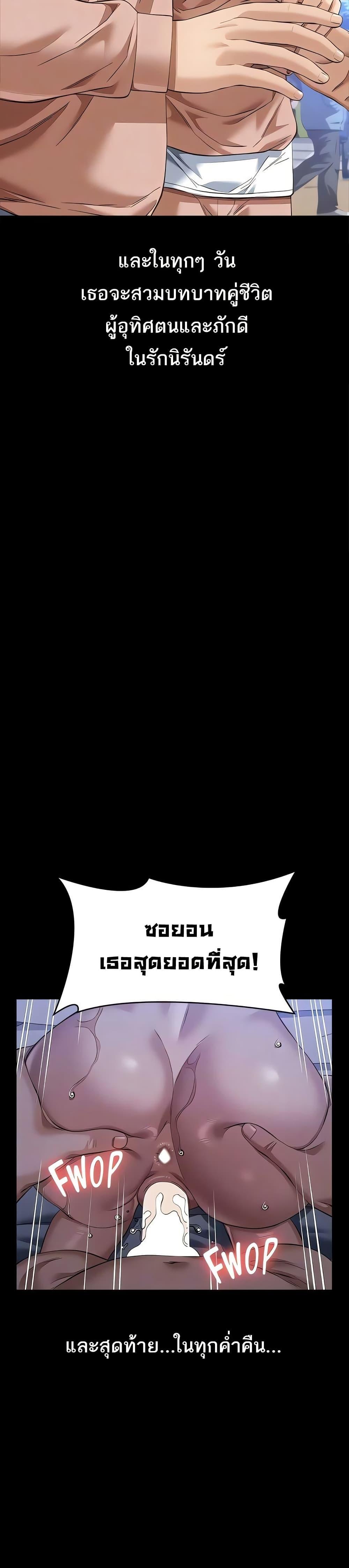 Doujin-Lc- อ่าน โดจิน มังฮวา เกาหลี ญี่ปุ่น จีน แปลไทย Resume ตอนที่ 1 2 3 4 5 6 7 8 9 10 11 12 13 14 ฟรี ไม่มีโฆษณา อ่าน โดจิน Manhwa เกาหลี ญี่ปุ่น จีน เรามีครบ คัดมาให้เน้นๆ โดจิน 18+ รับประกันความฟินโดย  Doujin Lc