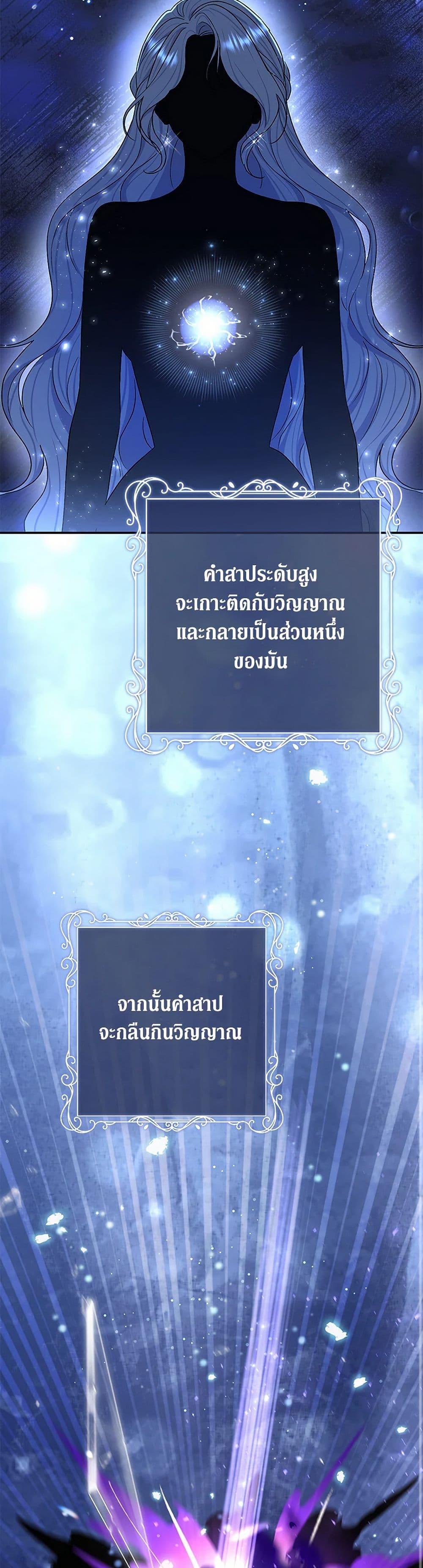 Manga-lc-com อ่านมังงะ อ่านการ์ตูน ออนไลน์ ฟรี The Villain’s Match Is Too Perfect ตอนที่ 1 2 3 4 5 6 7 8 9 10 11 12 13 14 ฟรี ไม่มีโฆษณา Manga-lc - อ่าน มังงะ อ่าน การ์ตูน ออนไลน์ อ่านมังงะ ฟรี