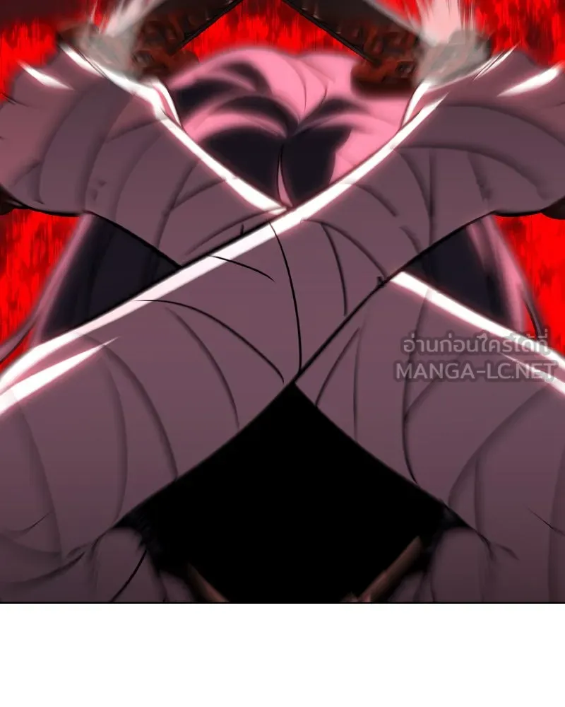 เกิดอีกทีเป็นว่าที่ประมุขลัทธิมาร ตอนที่ 75 รูปที่ 96