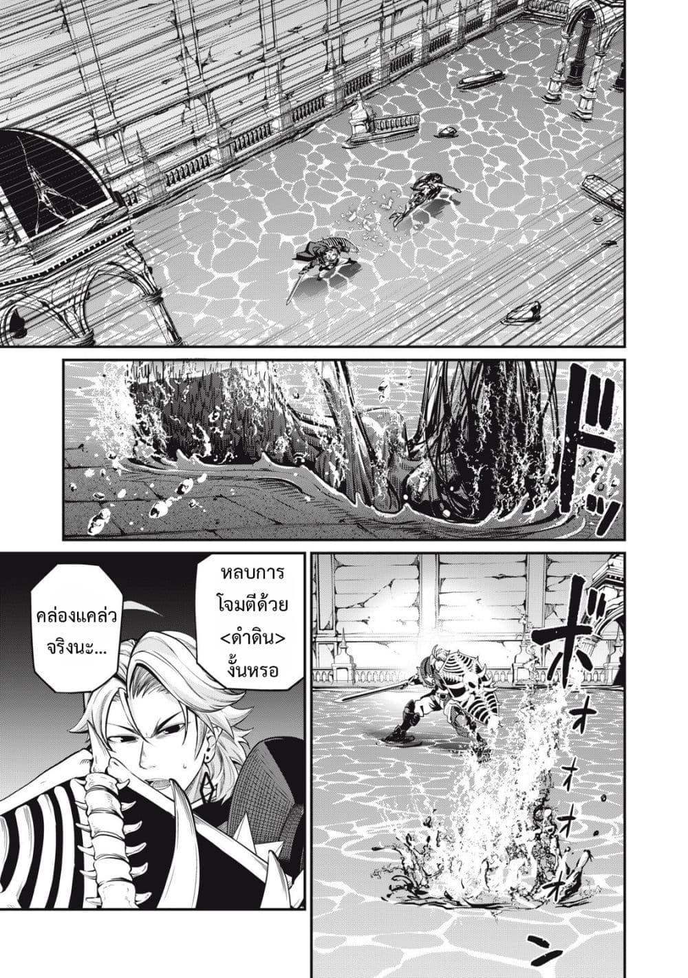 Manga-lc-com อ่านมังงะ อ่านการ์ตูน ออนไลน์ ฟรี Tsuihou Sareta Tenshou Juu Kishi wa game Chishiki de Musou Suru ตอนที่ 1 2 3 4 5 6 7 8 9 10 11 12 13 14 ฟรี ไม่มีโฆษณา Manga-lc - อ่าน มังงะ อ่าน การ์ตูน ออนไลน์ อ่านมังงะ ฟรี