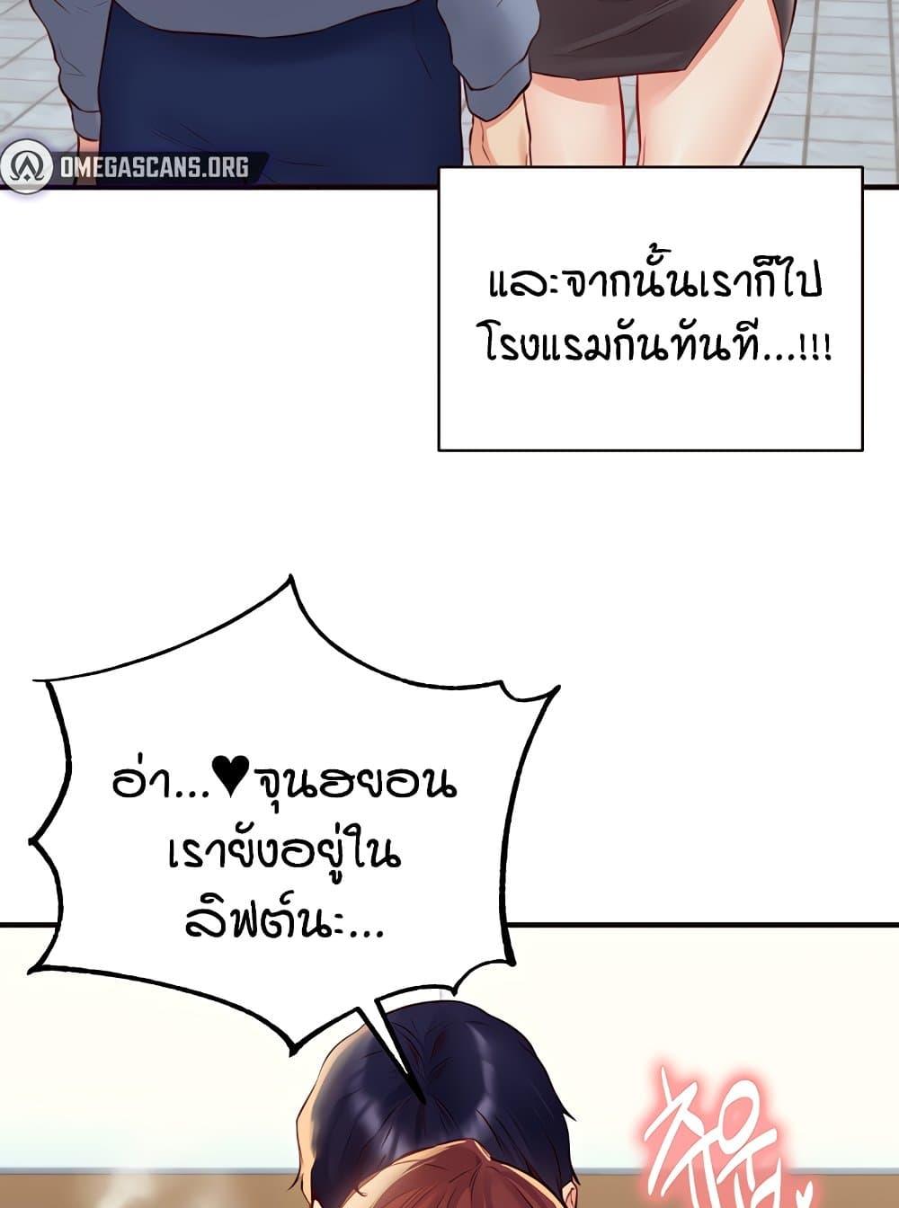 Doujin-Lc- อ่าน โดจิน มังฮวา เกาหลี ญี่ปุ่น จีน แปลไทย An Introduction to MILFs ตอนที่ 1 2 3 4 5 6 7 8 9 10 11 12 13 14 ฟรี ไม่มีโฆษณา อ่าน โดจิน Manhwa เกาหลี ญี่ปุ่น จีน เรามีครบ คัดมาให้เน้นๆ โดจิน 18+ รับประกันความฟินโดย  Doujin Lc