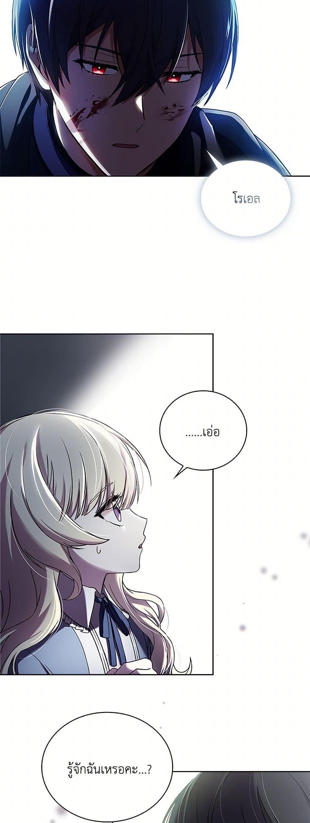 Manga-lc-com อ่านมังงะ อ่านการ์ตูน ออนไลน์ ฟรี Happy Sea World ตอนที่ 1 2 3 4 5 6 7 8 9 10 11 12 13 14 ฟรี ไม่มีโฆษณา Manga-lc - อ่าน มังงะ อ่าน การ์ตูน ออนไลน์ อ่านมังงะ ฟรี