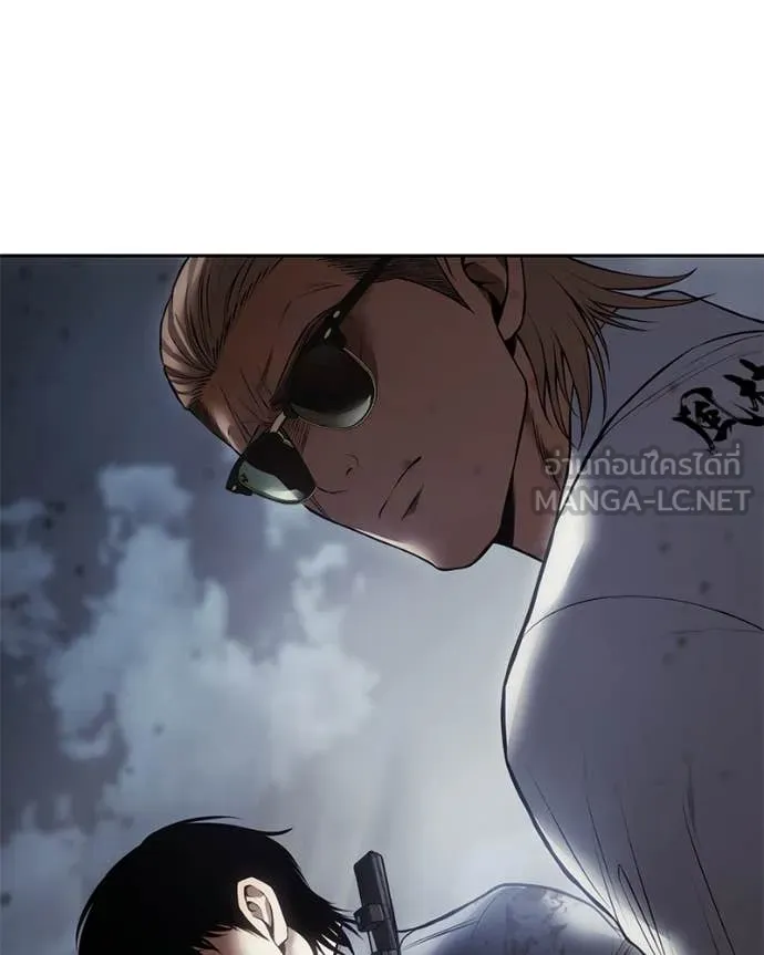 Baek XX ตอนที่ 136 รูปที่ 112