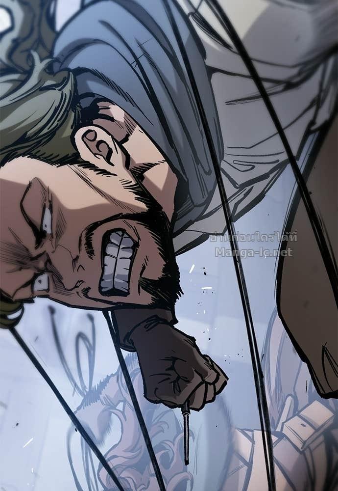 Doujin-Lc- อ่าน โดจิน มังฮวา เกาหลี ญี่ปุ่น จีน แปลไทย อัศวินวันเดียว ตอนที่ 1 2 3 4 5 6 7 8 9 10 11 12 13 14 ฟรี ไม่มีโฆษณา อ่าน โดจิน Manhwa เกาหลี ญี่ปุ่น จีน เรามีครบ คัดมาให้เน้นๆ โดจิน 18+ รับประกันความฟินโดย  Doujin Lc