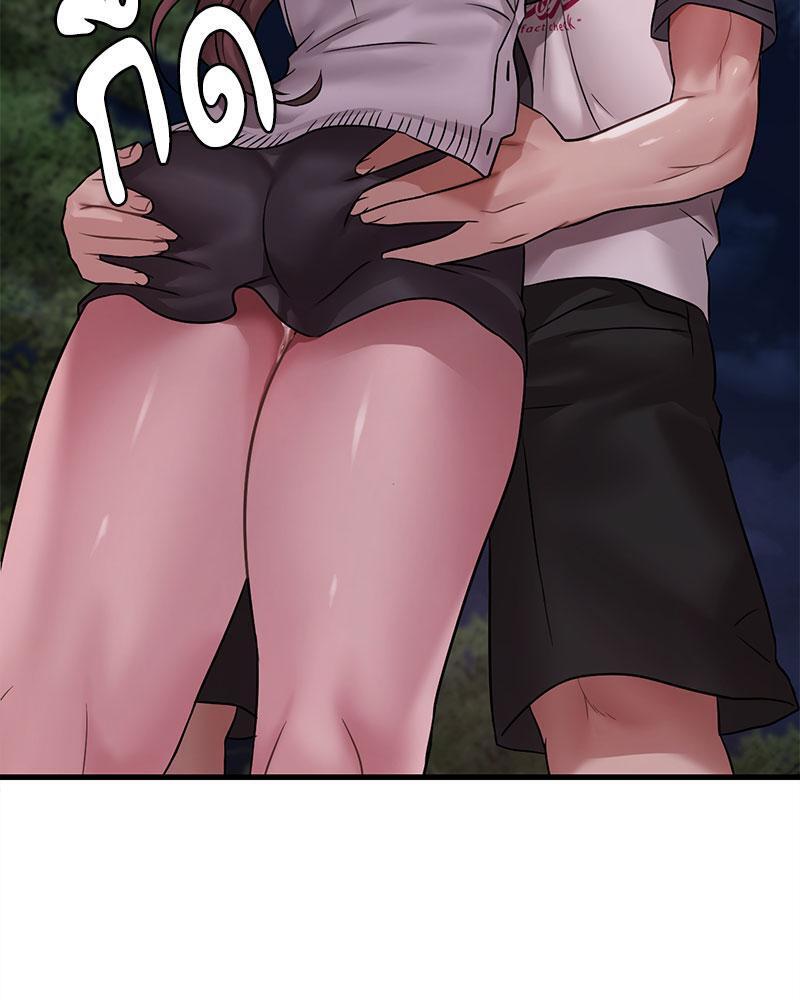 Doujin-Lc- อ่าน โดจิน มังฮวา เกาหลี ญี่ปุ่น จีน แปลไทย Drunk on You ตอนที่ 1 2 3 4 5 6 7 8 9 10 11 12 13 14 ฟรี ไม่มีโฆษณา อ่าน โดจิน Manhwa เกาหลี ญี่ปุ่น จีน เรามีครบ คัดมาให้เน้นๆ โดจิน 18+ รับประกันความฟินโดย  Doujin Lc