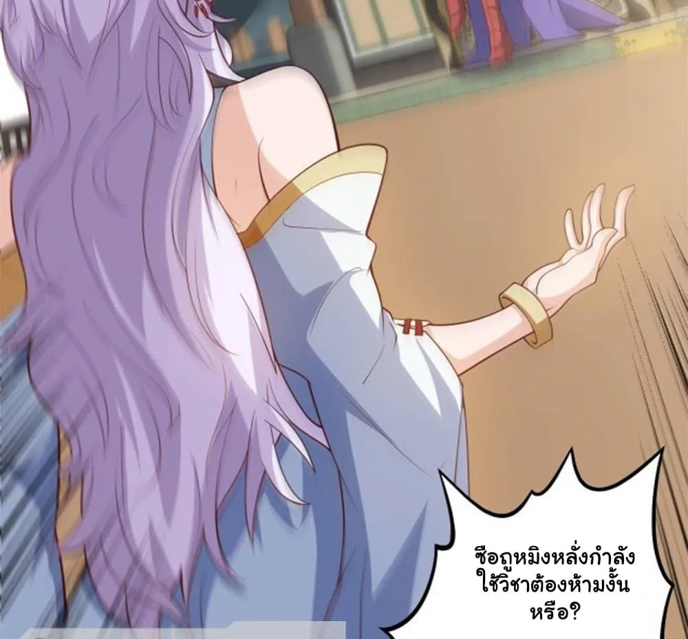 Manga-lc-com อ่านมังงะ อ่านการ์ตูน ออนไลน์ ฟรี Heaven’s Devourer ตอนที่ 1 2 3 4 5 6 7 8 9 10 11 12 13 14 ฟรี ไม่มีโฆษณา Manga-lc - อ่าน มังงะ อ่าน การ์ตูน ออนไลน์ อ่านมังงะ ฟรี