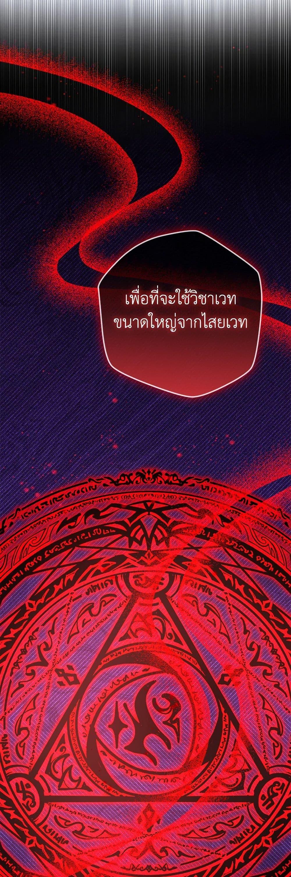 Manga-lc-com อ่านมังงะ อ่านการ์ตูน ออนไลน์ ฟรี From Maid to Queen ตอนที่ 1 2 3 4 5 6 7 8 9 10 11 12 13 14 ฟรี ไม่มีโฆษณา Manga-lc - อ่าน มังงะ อ่าน การ์ตูน ออนไลน์ อ่านมังงะ ฟรี