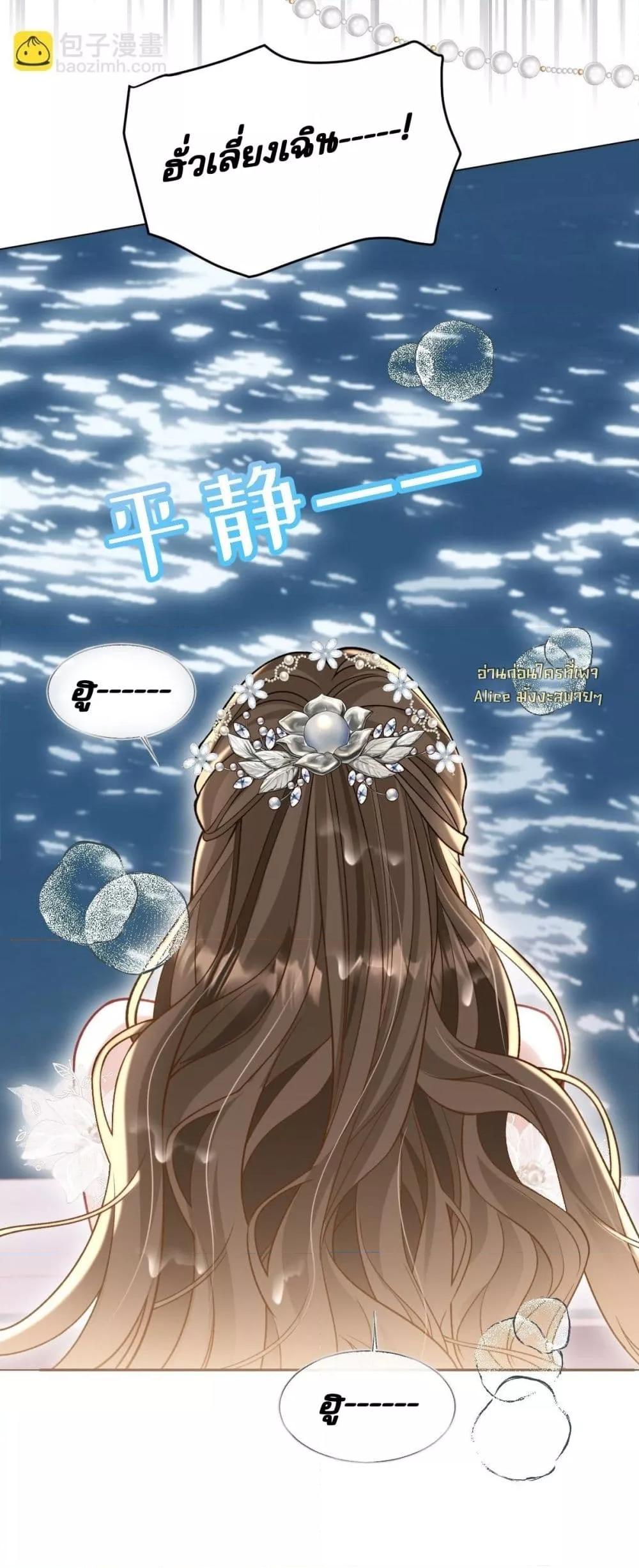 Manga-lc-com อ่านมังงะ อ่านการ์ตูน ออนไลน์ ฟรี OneNightStand ตอนที่ 1 2 3 4 5 6 7 8 9 10 11 12 13 14 ฟรี ไม่มีโฆษณา Manga-lc - อ่าน มังงะ อ่าน การ์ตูน ออนไลน์ อ่านมังงะ ฟรี