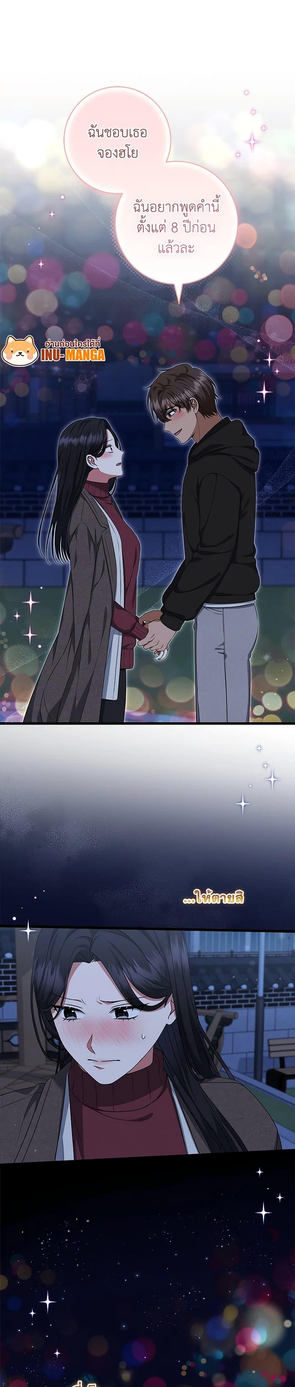 Manga-lc-com อ่านมังงะ อ่านการ์ตูน ออนไลน์ ฟรี Welcome to Dungeon Hotel ตอนที่ 1 2 3 4 5 6 7 8 9 10 11 12 13 14 ฟรี ไม่มีโฆษณา Manga-lc - อ่าน มังงะ อ่าน การ์ตูน ออนไลน์ อ่านมังงะ ฟรี