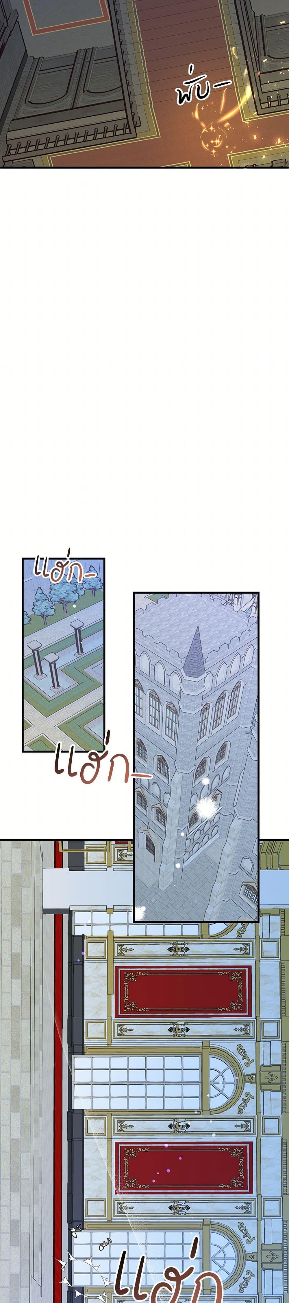 Manga-lc-com อ่านมังงะ อ่านการ์ตูน ออนไลน์ ฟรี The Princess Pretends to Be Crazy ตอนที่ 1 2 3 4 5 6 7 8 9 10 11 12 13 14 ฟรี ไม่มีโฆษณา Manga-lc - อ่าน มังงะ อ่าน การ์ตูน ออนไลน์ อ่านมังงะ ฟรี