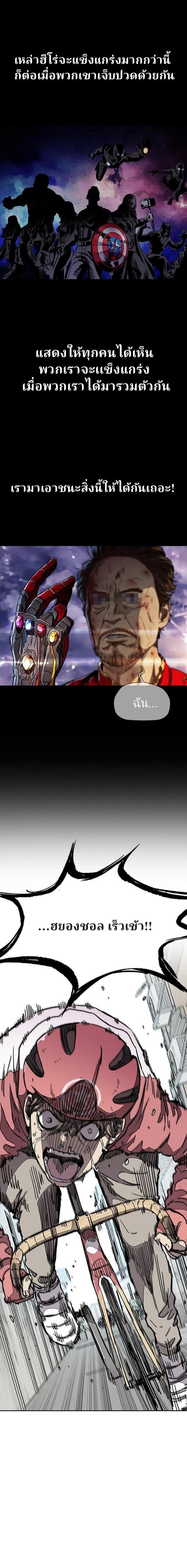 Manga-lc-com อ่านมังงะ อ่านการ์ตูน ออนไลน์ ฟรี Wind Breaker ปั่นสู้ฝัน ตอนที่ 1 2 3 4 5 6 7 8 9 10 11 12 13 14 ฟรี ไม่มีโฆษณา Manga-lc - อ่าน มังงะ อ่าน การ์ตูน ออนไลน์ อ่านมังงะ ฟรี