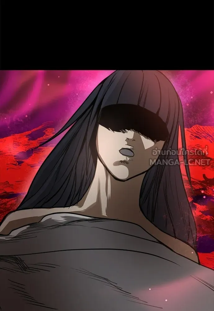 ผู้คุมหมายเลข 0 ตอนที่ 47 รูปที่ 6