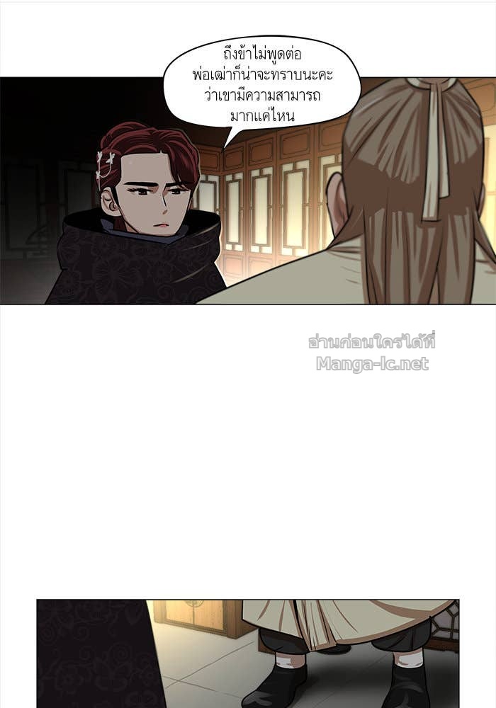 Doujin-Lc- อ่าน โดจิน มังฮวา เกาหลี ญี่ปุ่น จีน แปลไทย องครักษ์แห่งอัครสกุลจาง ตอนที่ 1 2 3 4 5 6 7 8 9 10 11 12 13 14 ฟรี ไม่มีโฆษณา อ่าน โดจิน Manhwa เกาหลี ญี่ปุ่น จีน เรามีครบ คัดมาให้เน้นๆ โดจิน 18+ รับประกันความฟินโดย Doujin Lc