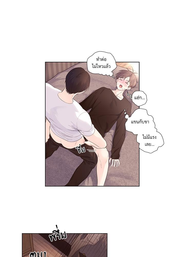 Manga-lc-com อ่านมังงะ อ่านการ์ตูน ออนไลน์ ฟรี 4 Week Lovers ตอนที่ 1 2 3 4 5 6 7 8 9 10 11 12 13 14 ฟรี ไม่มีโฆษณา Manga-lc - อ่าน มังงะ อ่าน การ์ตูน ออนไลน์ อ่านมังงะ ฟรี