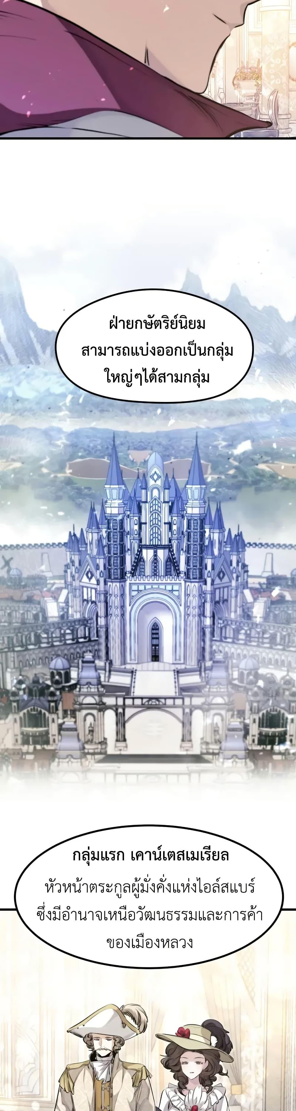 Manga-lc-com อ่านมังงะ อ่านการ์ตูน ออนไลน์ ฟรี Absolute Regression ตอนที่ 1 2 3 4 5 6 7 8 9 10 11 12 13 14 ฟรี ไม่มีโฆษณา Manga-lc - อ่าน มังงะ อ่าน การ์ตูน ออนไลน์ อ่านมังงะ ฟรี