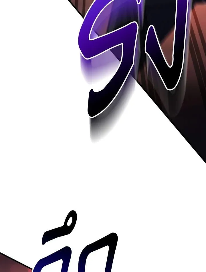 The Hero Returns ตอนที่ ตอนที่ 87 รูปที่ 147