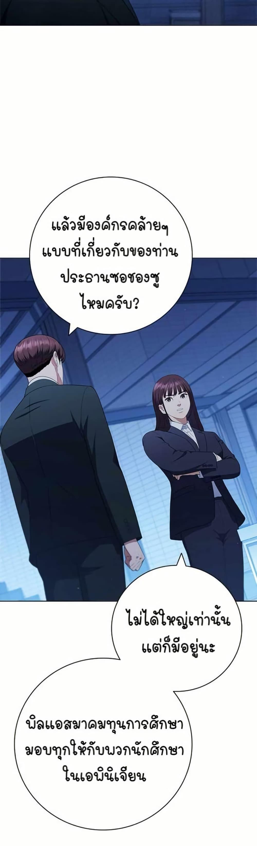 Manga-lc-com อ่านมังงะ อ่านการ์ตูน ออนไลน์ ฟรี I CAN DO IT!! ตอนที่ 1 2 3 4 5 6 7 8 9 10 11 12 13 14 ฟรี ไม่มีโฆษณา Manga-lc - อ่าน มังงะ อ่าน การ์ตูน ออนไลน์ อ่านมังงะ ฟรี