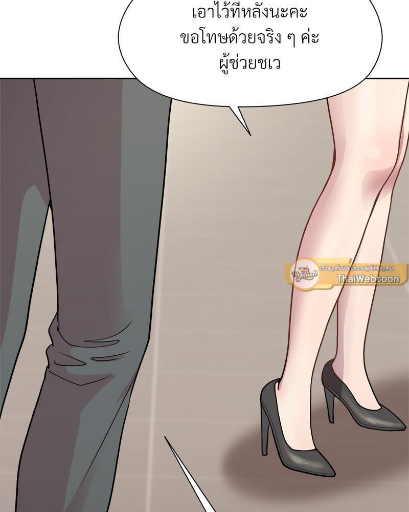 Doujin-Lc- อ่าน โดจิน มังฮวา เกาหลี ญี่ปุ่น จีน แปลไทย Playing a game ตอนที่ 1 2 3 4 5 6 7 8 9 10 11 12 13 14 ฟรี ไม่มีโฆษณา อ่าน โดจิน Manhwa เกาหลี ญี่ปุ่น จีน เรามีครบ คัดมาให้เน้นๆ โดจิน 18+ รับประกันความฟินโดย  Doujin Lc