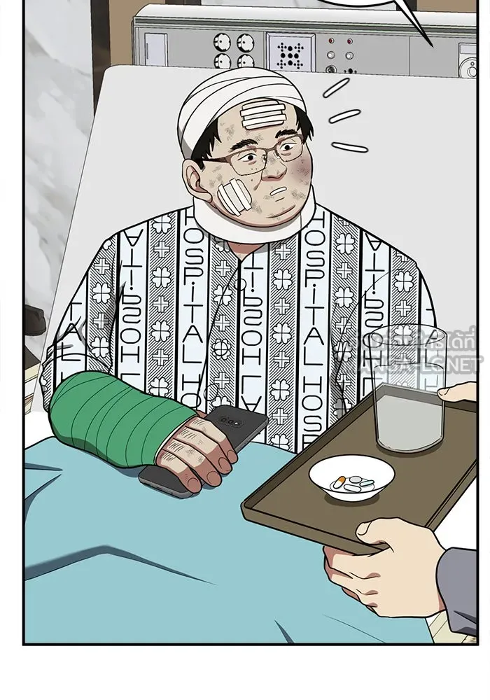 ช่วยเปลี่ยนฉันที ตอนที่ 91. เอเดน 11 รูปที่ 39