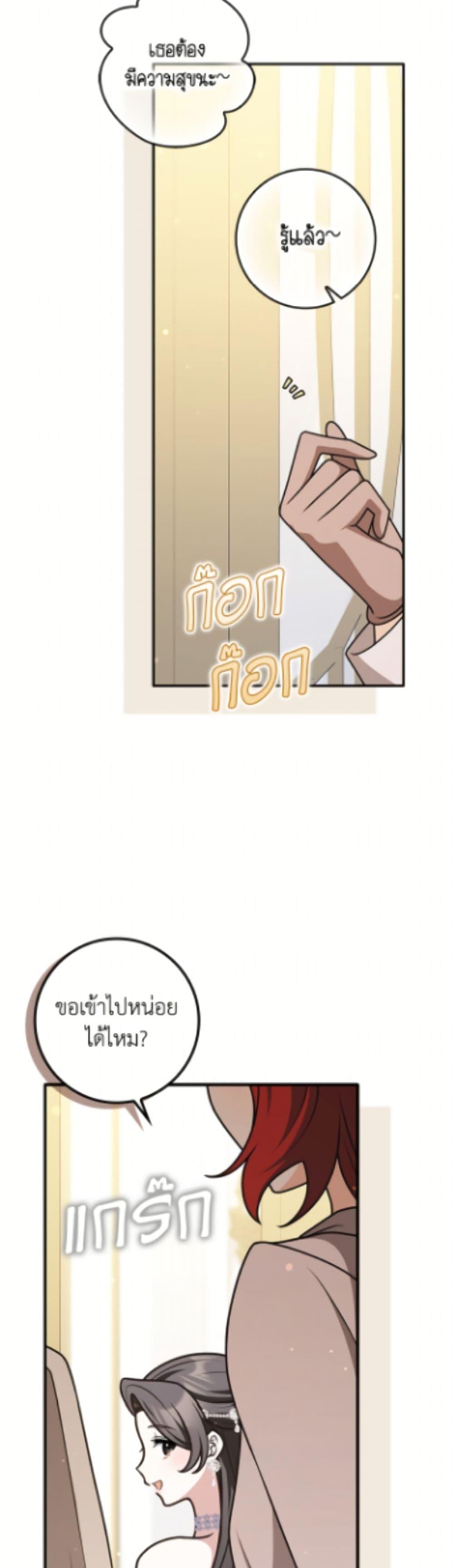 Manga-lc-com อ่านมังงะ อ่านการ์ตูน ออนไลน์ ฟรี Friends Shouldn’t Act This Way ตอนที่ 1 2 3 4 5 6 7 8 9 10 11 12 13 14 ฟรี ไม่มีโฆษณา Manga-lc - อ่าน มังงะ อ่าน การ์ตูน ออนไลน์ อ่านมังงะ ฟรี