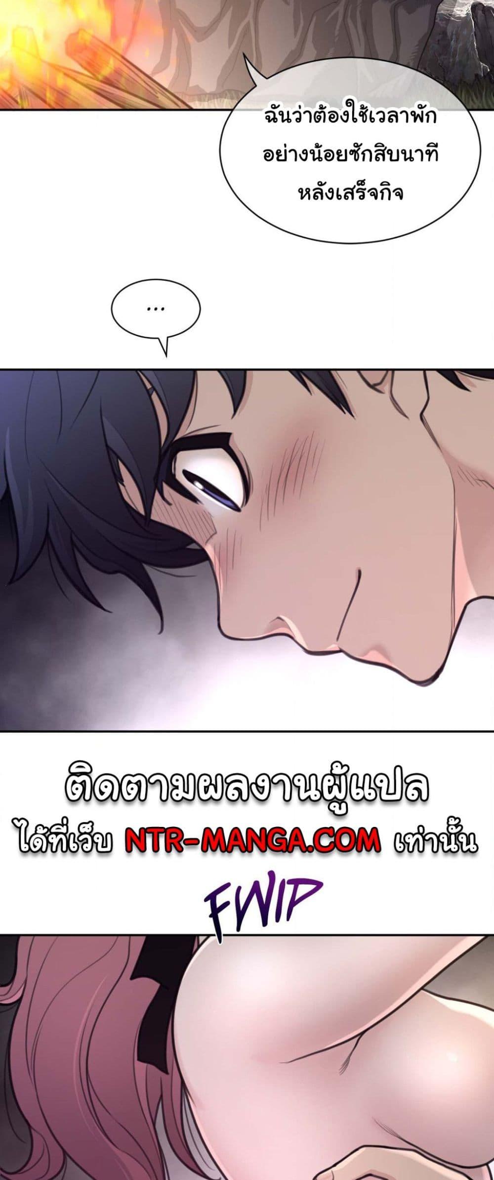 Doujin-Lc- อ่าน โดจิน มังฮวา เกาหลี ญี่ปุ่น จีน แปลไทย Perfect Half ตอนที่ 1 2 3 4 5 6 7 8 9 10 11 12 13 14 ฟรี ไม่มีโฆษณา อ่าน โดจิน Manhwa เกาหลี ญี่ปุ่น จีน เรามีครบ คัดมาให้เน้นๆ โดจิน 18+ รับประกันความฟินโดย  Doujin Lc