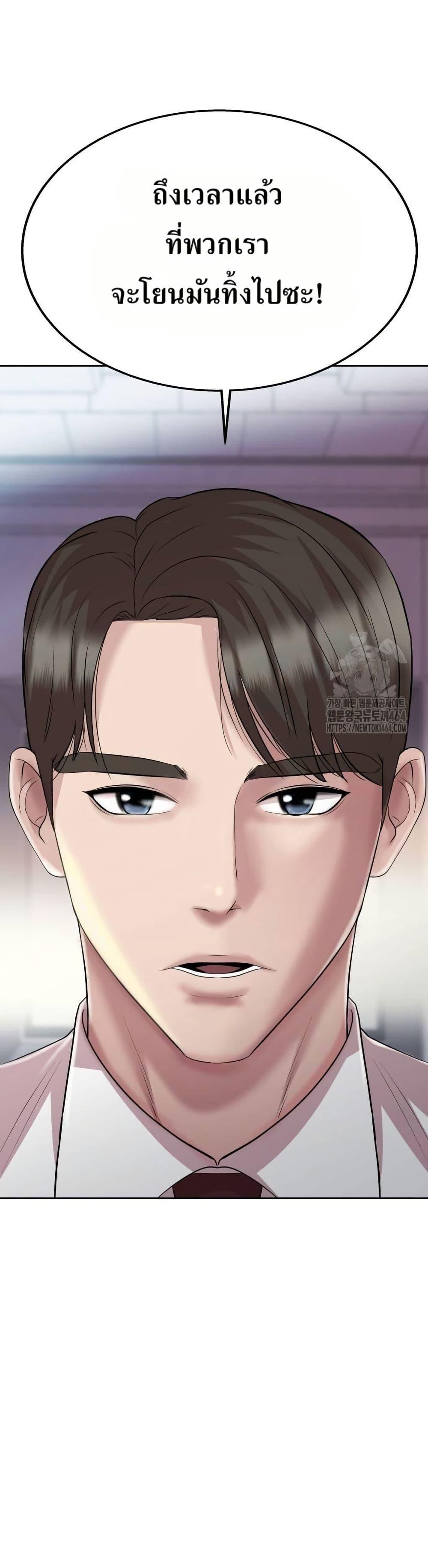 Manga-lc-com อ่านมังงะ อ่านการ์ตูน ออนไลน์ ฟรี Lotto 1st Place Winner Goes to Work Too ตอนที่ 1 2 3 4 5 6 7 8 9 10 11 12 13 14 ฟรี ไม่มีโฆษณา Manga-lc - อ่าน มังงะ อ่าน การ์ตูน ออนไลน์ อ่านมังงะ ฟรี