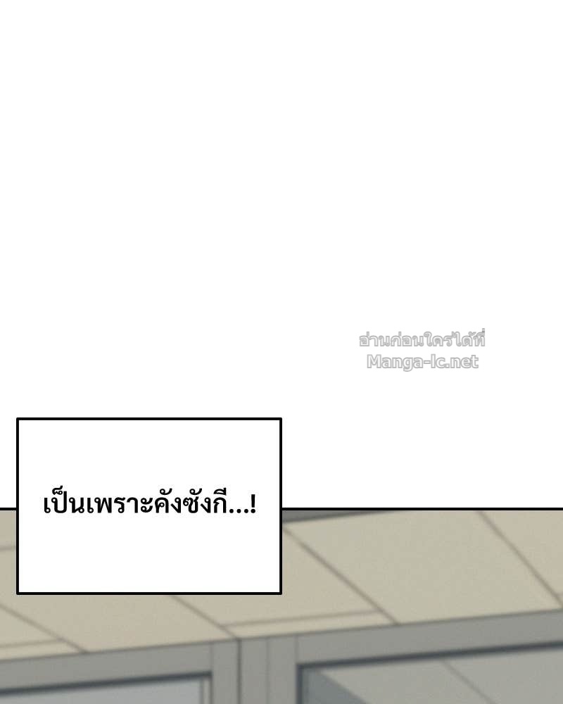 Doujin-Lc- อ่าน โดจิน มังฮวา เกาหลี ญี่ปุ่น จีน แปลไทย บอกมาค่าตัวเท่าไหร่ ตอนที่ 1 2 3 4 5 6 7 8 9 10 11 12 13 14 ฟรี ไม่มีโฆษณา อ่าน โดจิน Manhwa เกาหลี ญี่ปุ่น จีน เรามีครบ คัดมาให้เน้นๆ โดจิน 18+ รับประกันความฟินโดย Doujin Lc