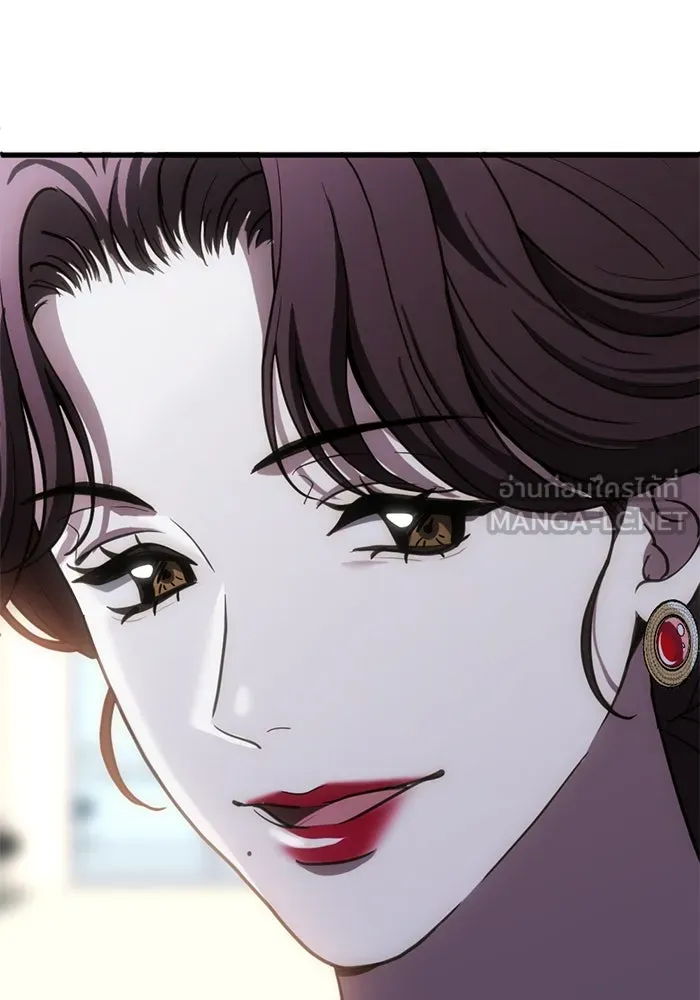 ชีวิตรักฉบับเดจาวู ตอนที่ 41 รูปที่ 3