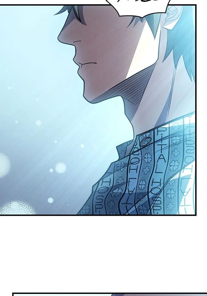 เกิดใหม่พร้อมพลังแห่งราชัน ตอนที่ 59 รูปที่ 35