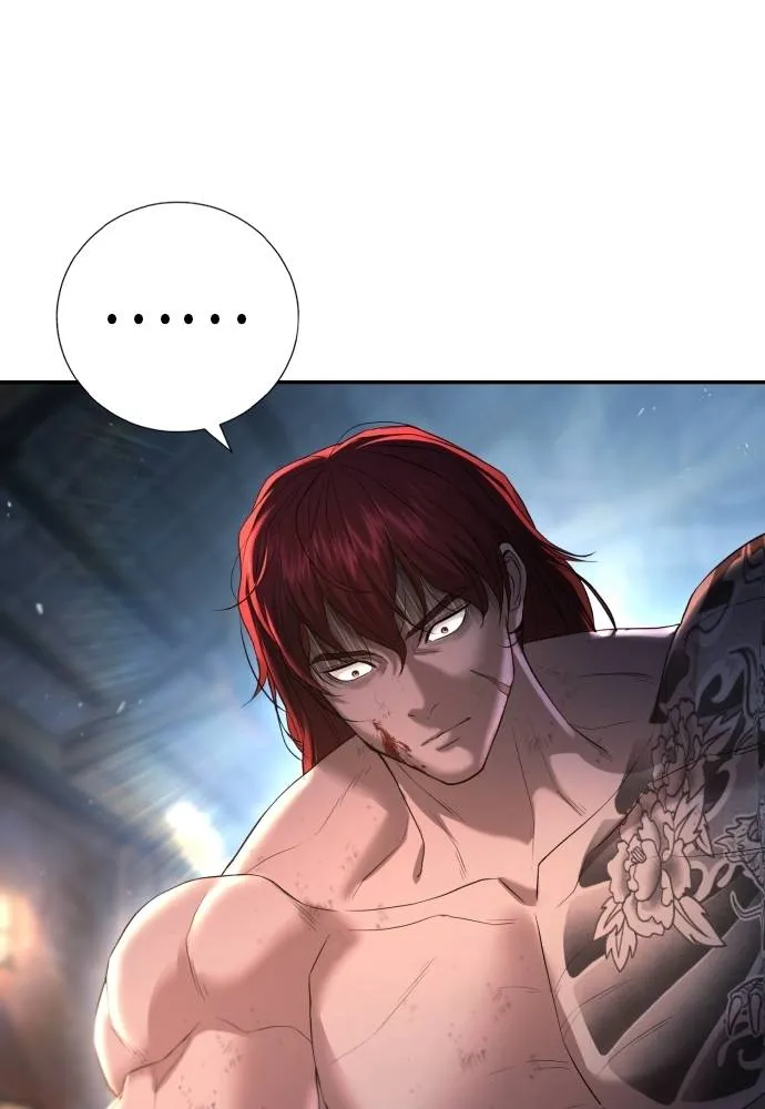 คูเซรา ตอนที่ 8 รูปที่ 152