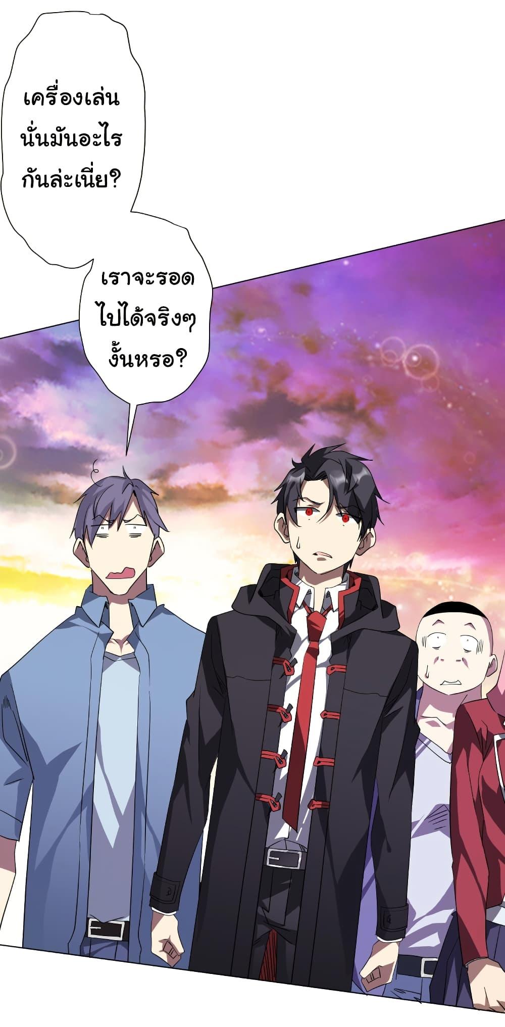 Manga-lc-com อ่านมังงะ อ่านการ์ตูน ออนไลน์ ฟรี Start with Trillions of Coins ตอนที่ 1 2 3 4 5 6 7 8 9 10 11 12 13 14 ฟรี ไม่มีโฆษณา Manga-lc - อ่าน มังงะ อ่าน การ์ตูน ออนไลน์ อ่านมังงะ ฟรี